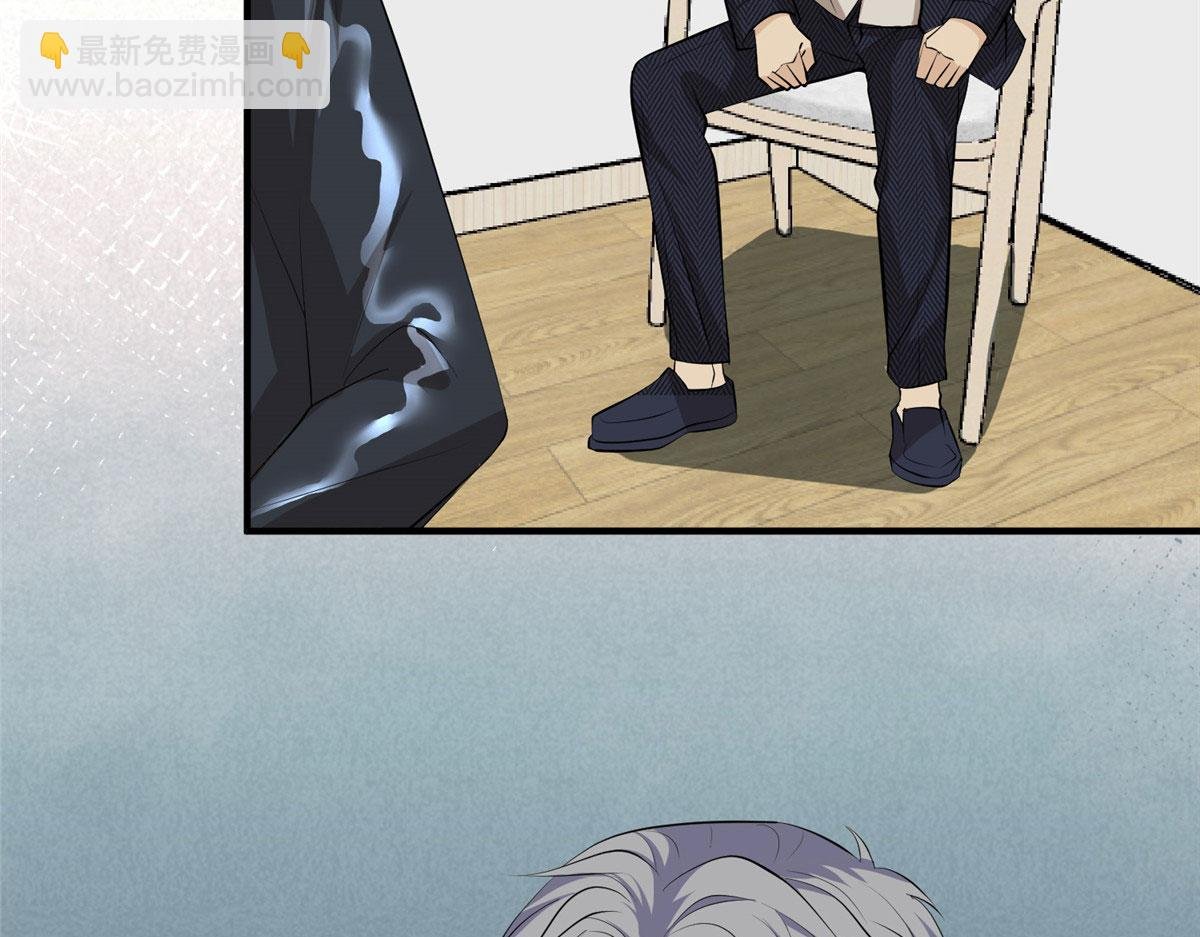 第260话 拿下女主
