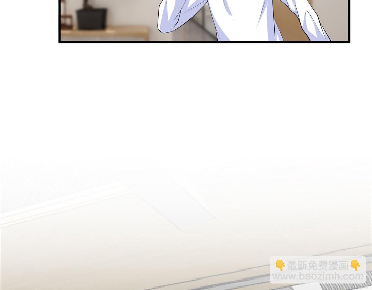 第260话 拿下女主