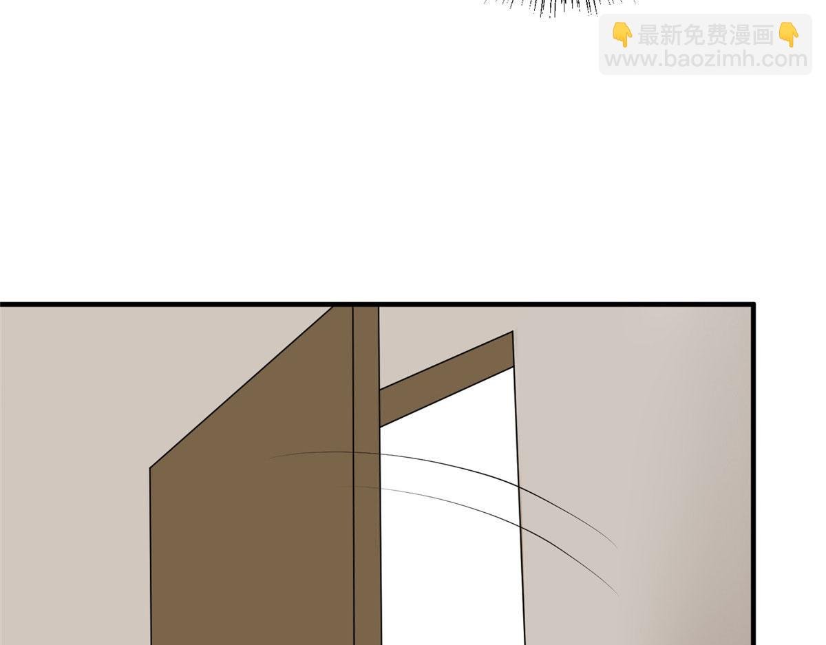 第260话 拿下女主