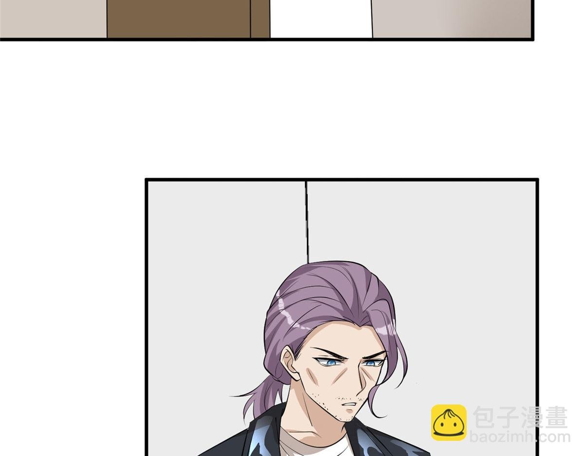 第260话 拿下女主