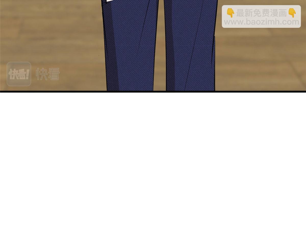 第260话 拿下女主