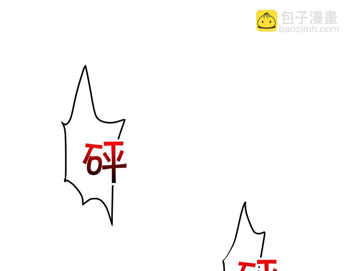 第261话 地下情人