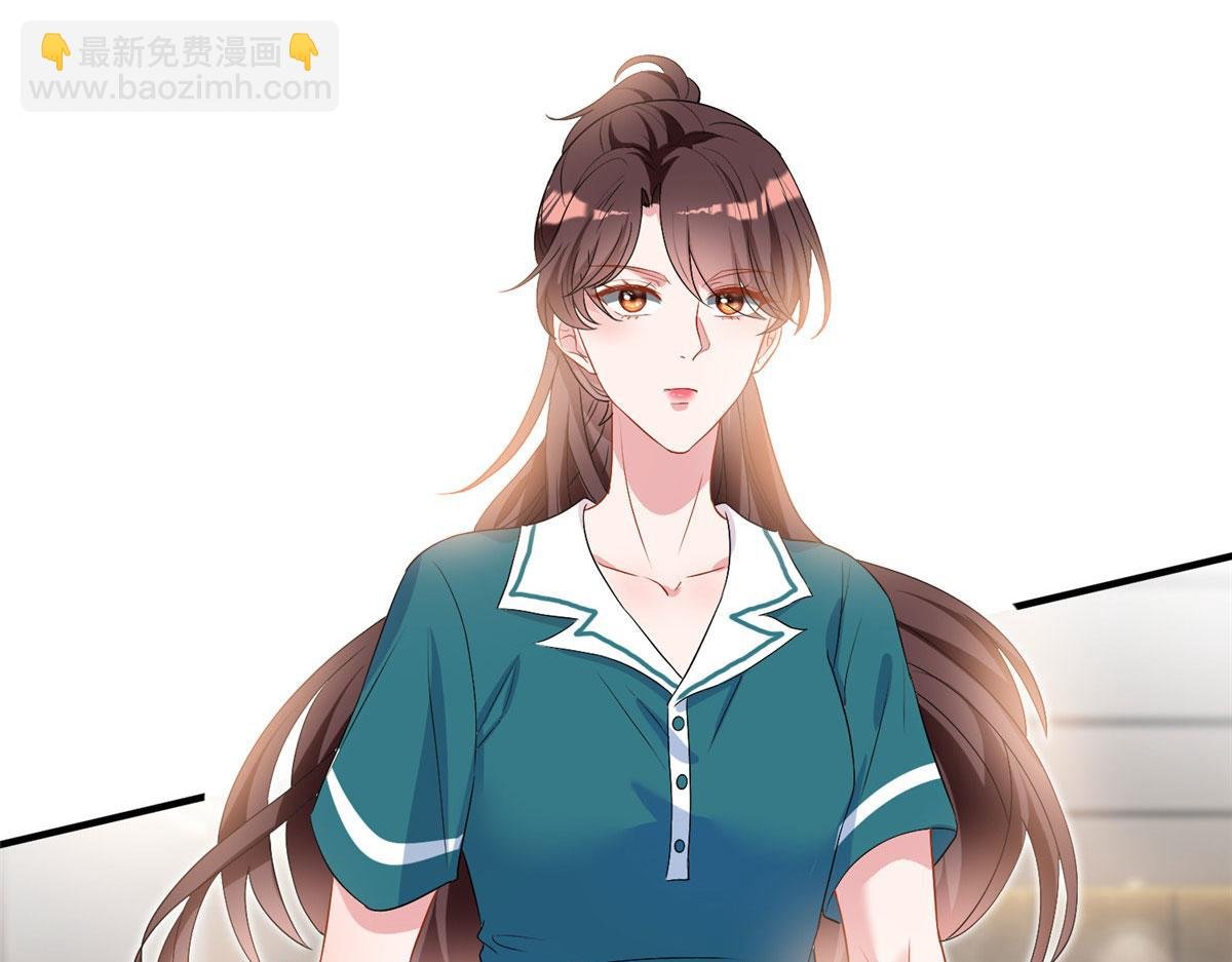 第261话 地下情人