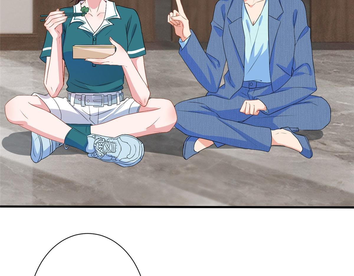 第261话 地下情人