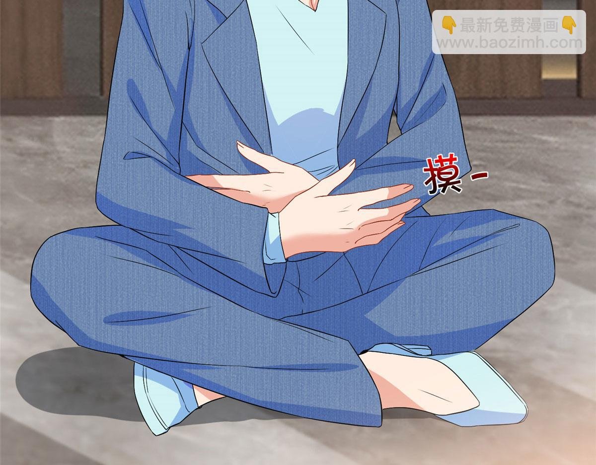 第261话 地下情人