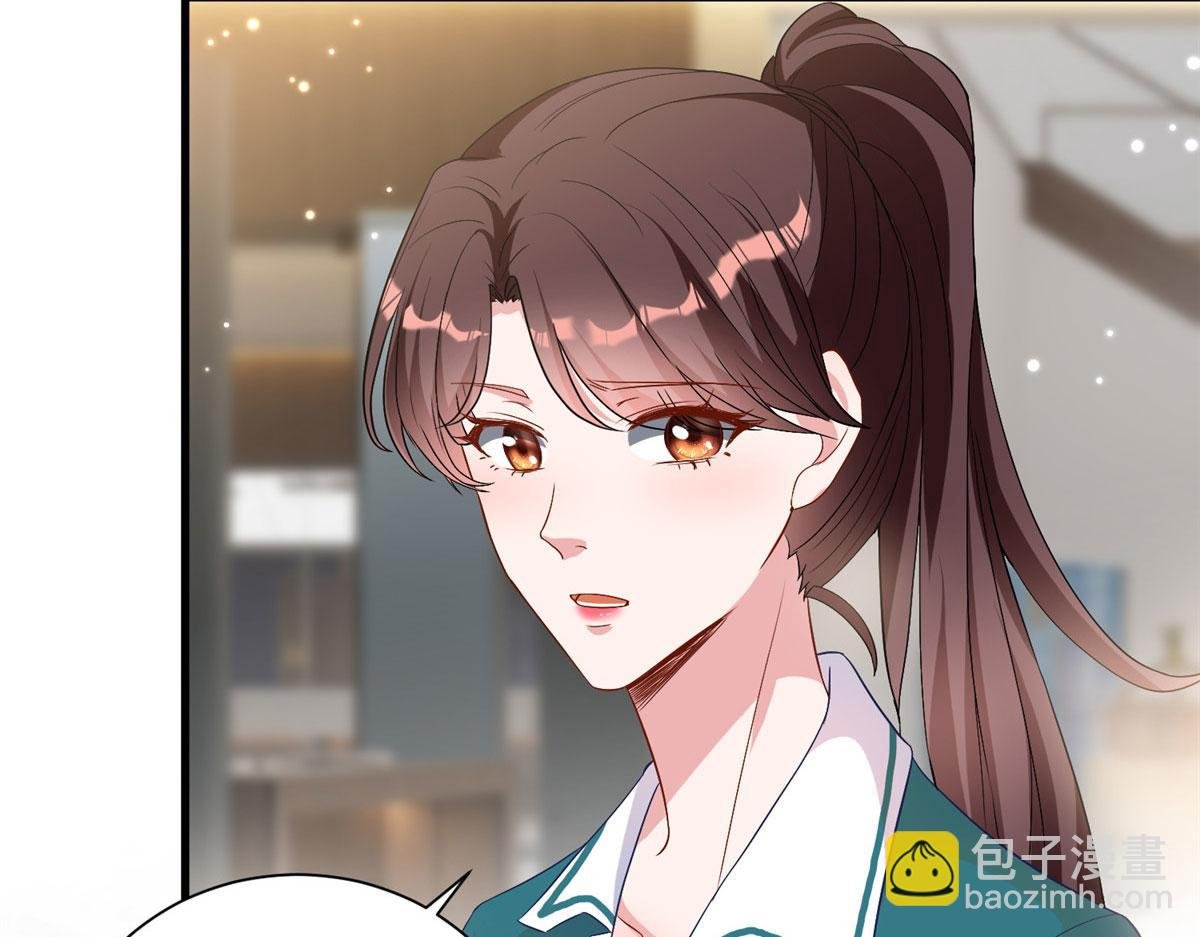 第261话 地下情人