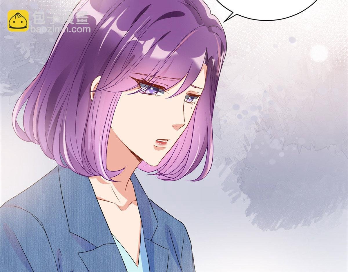 第261话 地下情人