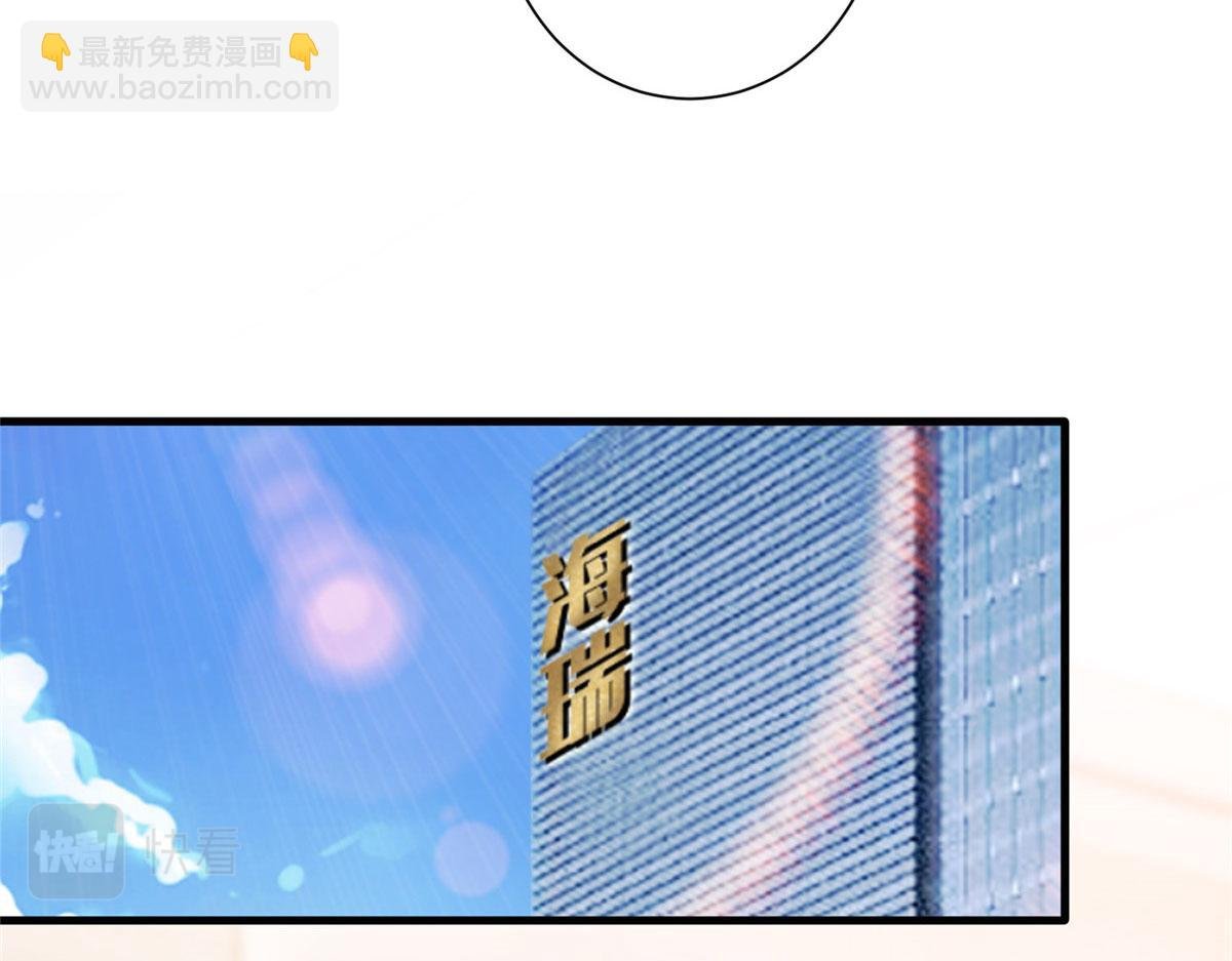 第261话 地下情人