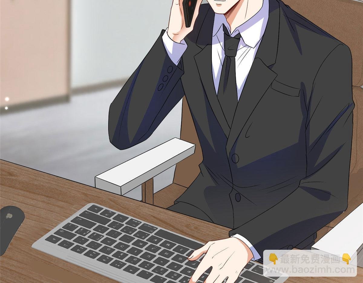 第261话 地下情人