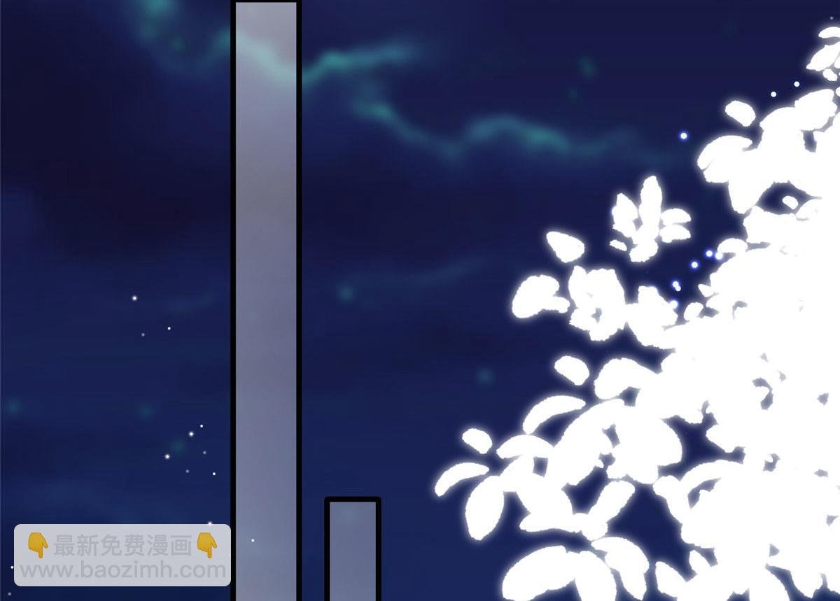 第261话 地下情人