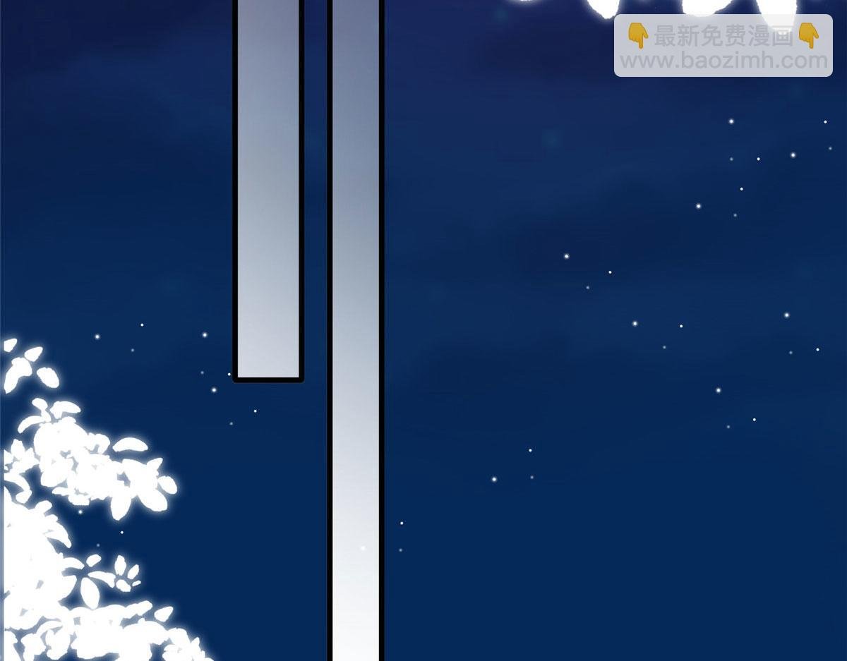 第261话 地下情人