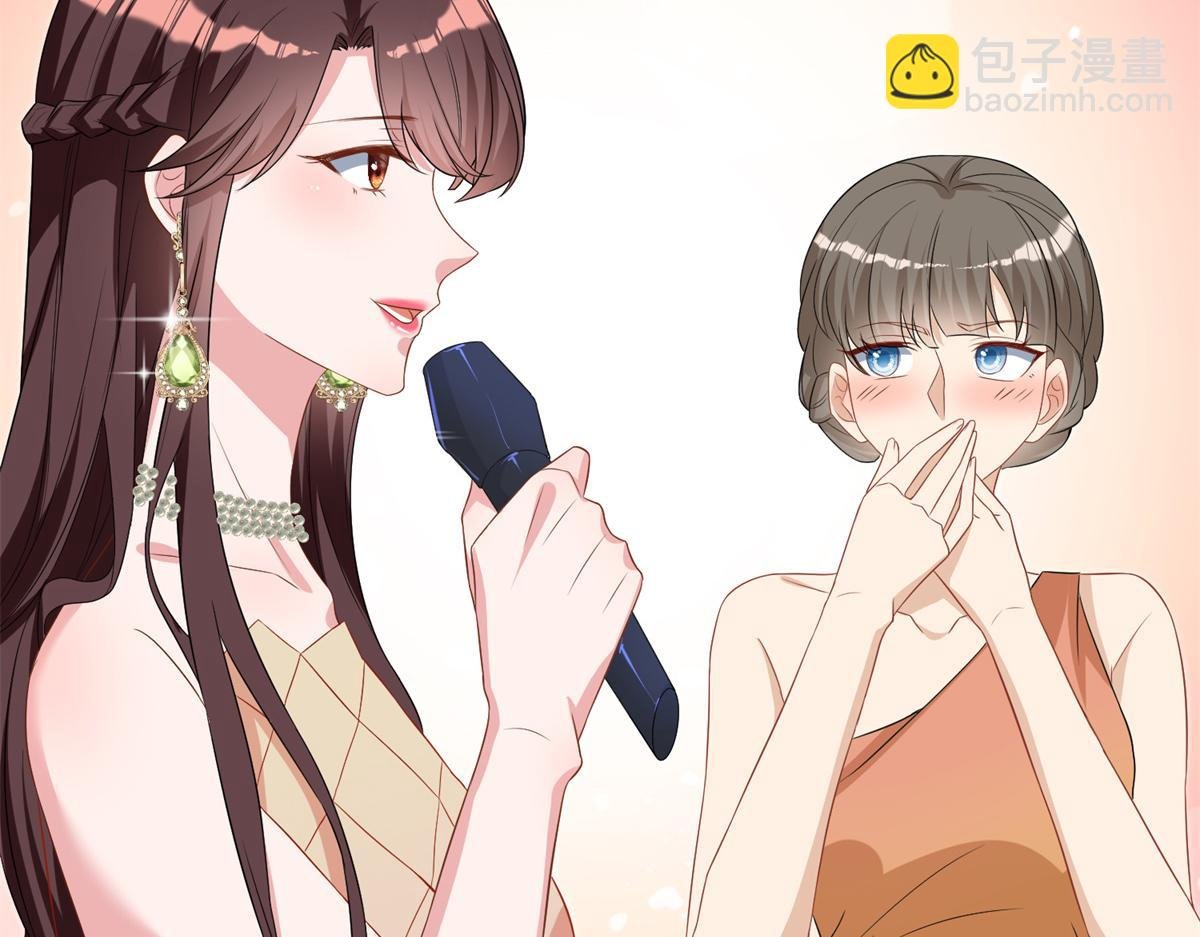 第262话 撞破奸情