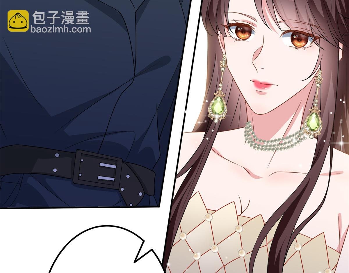 第262话 撞破奸情