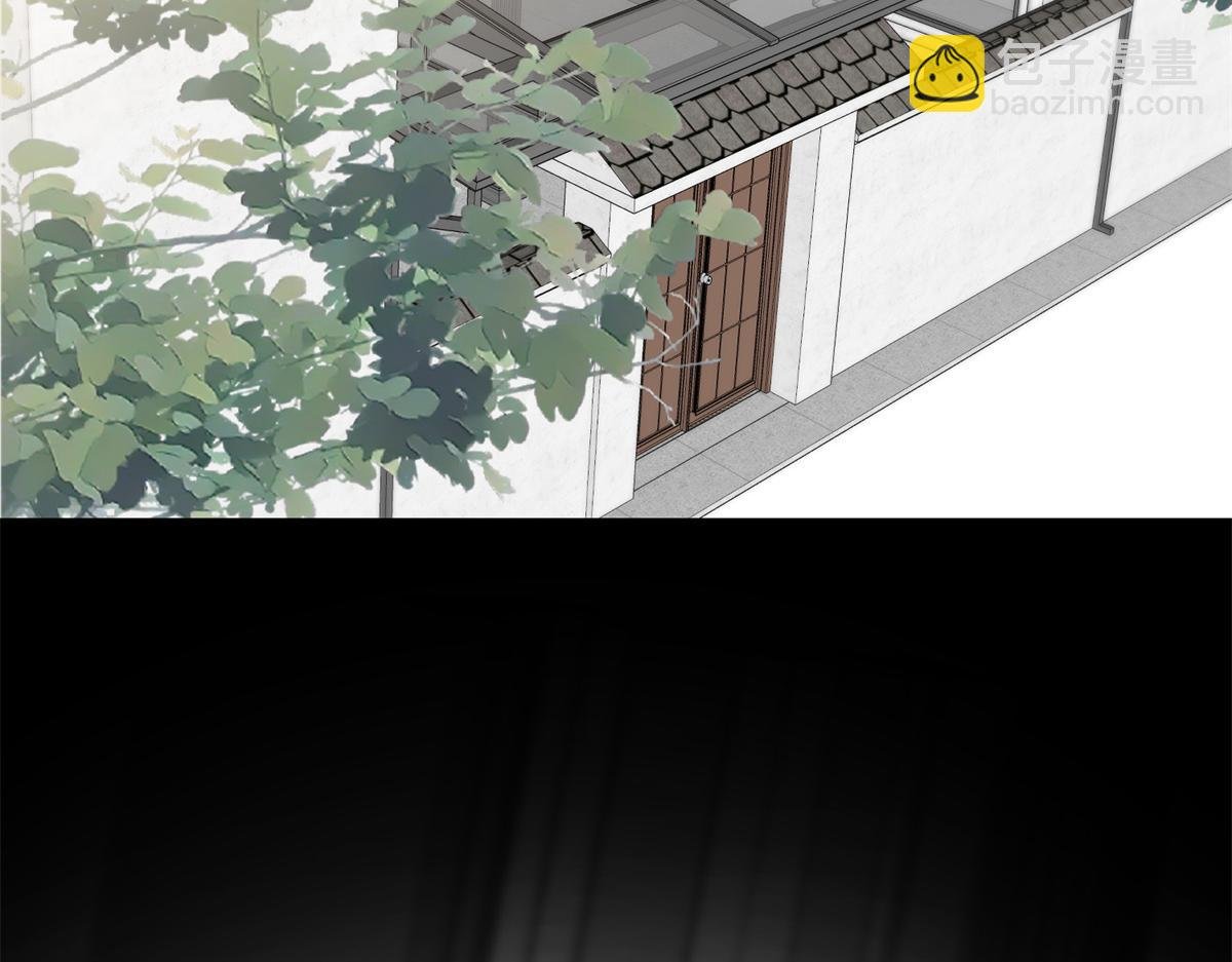 第263话 墨总的威慑力