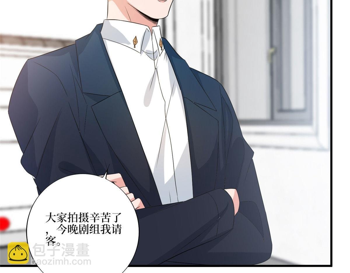 第264话 将计就计
