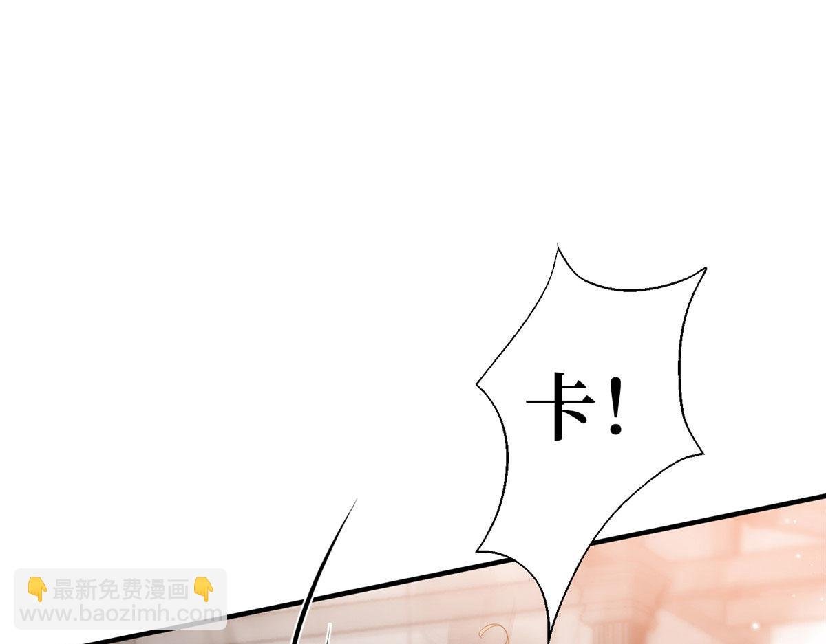 第264话 将计就计