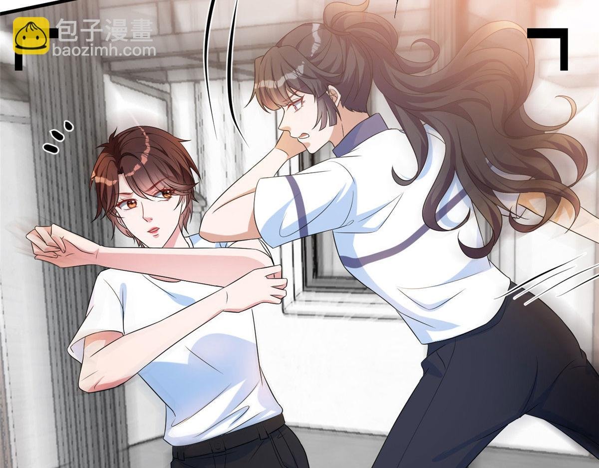 第264话 将计就计