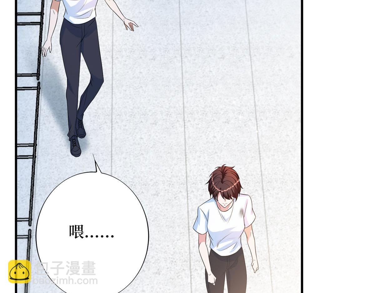 第264话 将计就计