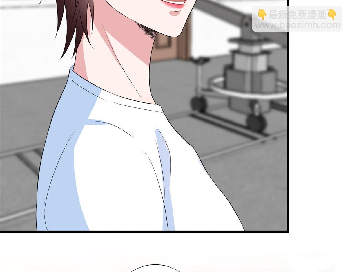 第264话 将计就计