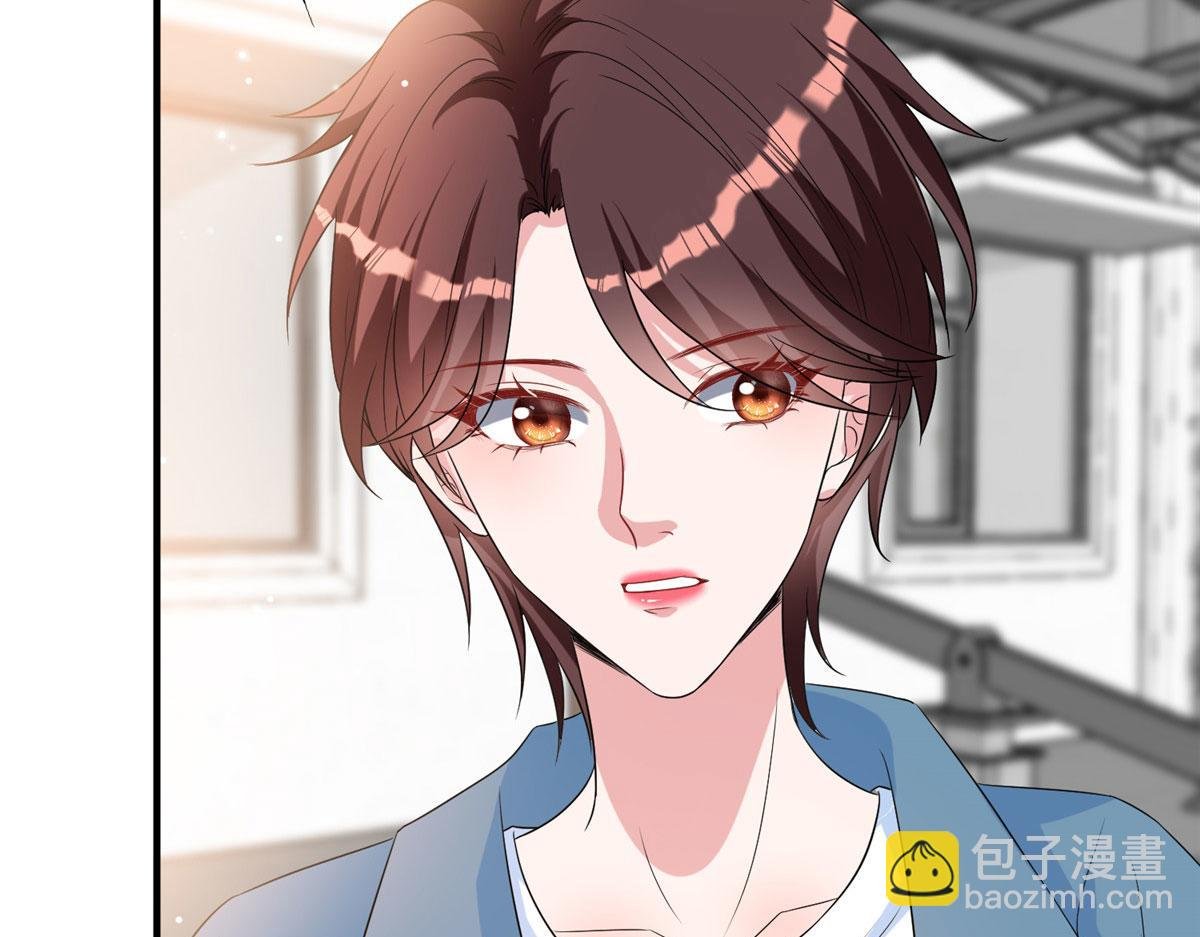 第264话 将计就计