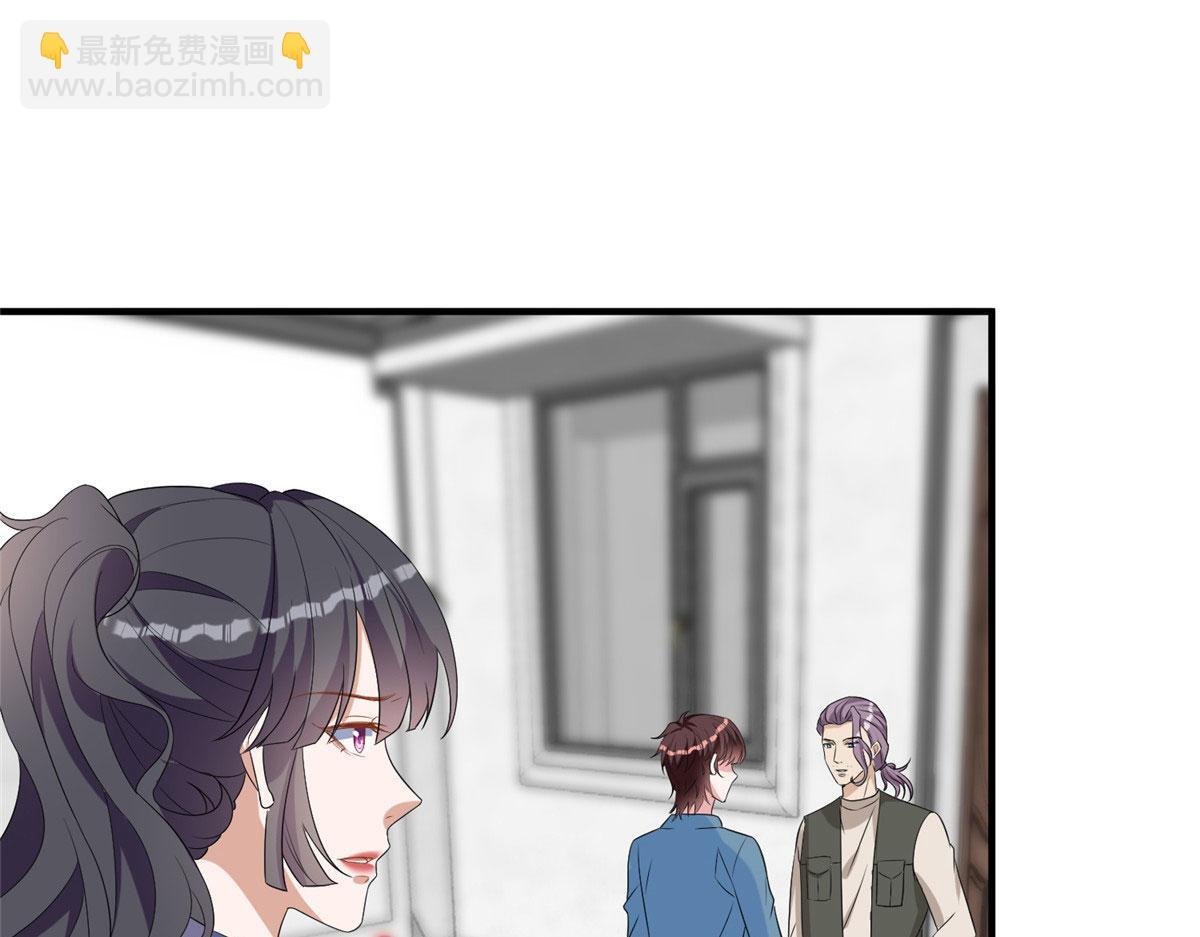 第264话 将计就计