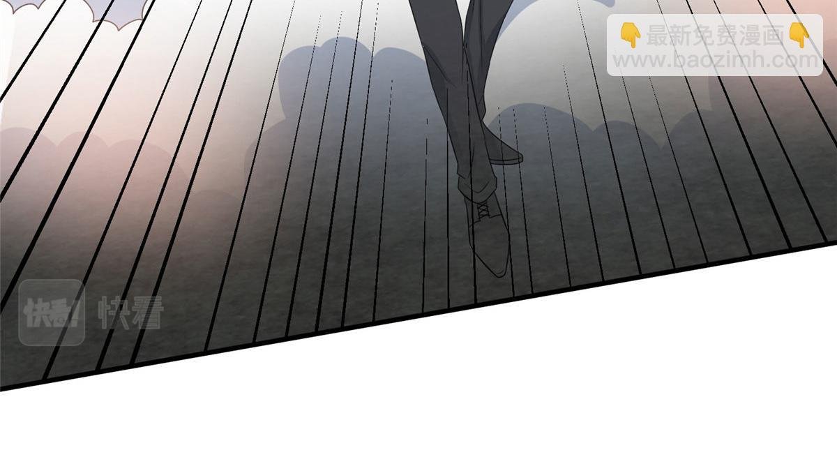 第265话 奇怪的前辈