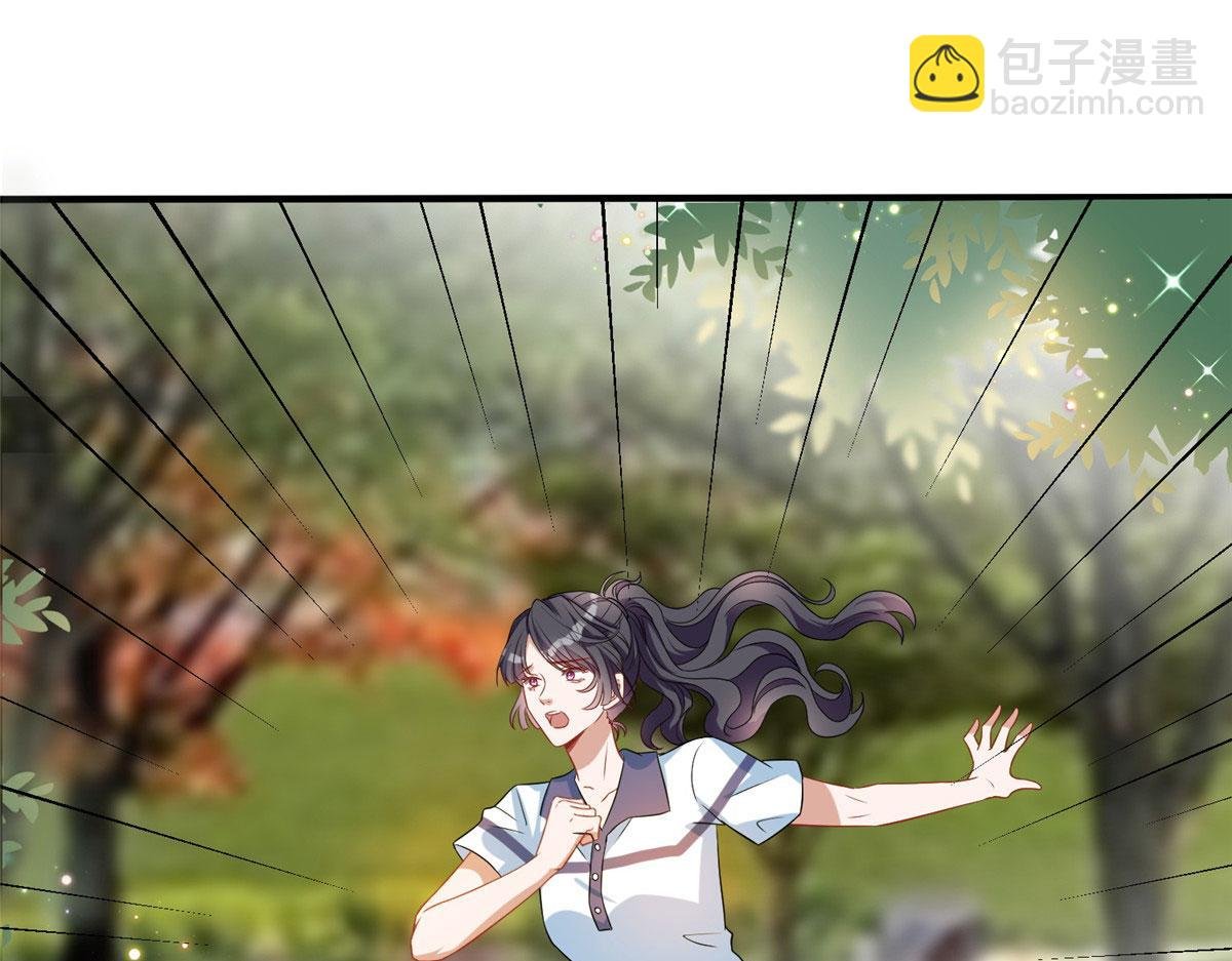 第265话 奇怪的前辈