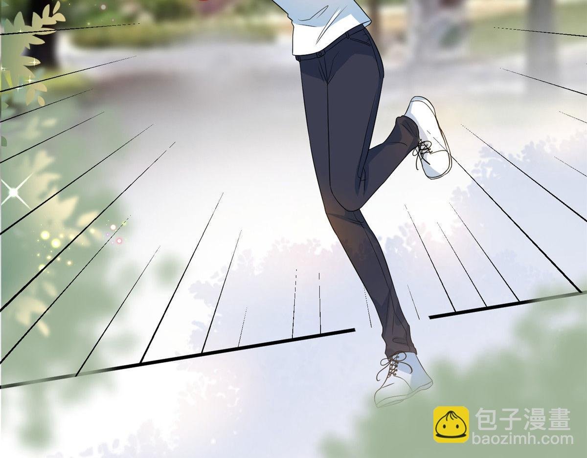 第265话 奇怪的前辈