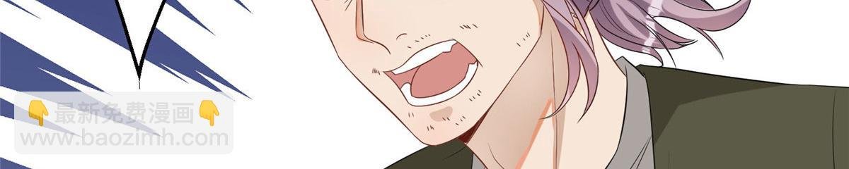 第265话 奇怪的前辈