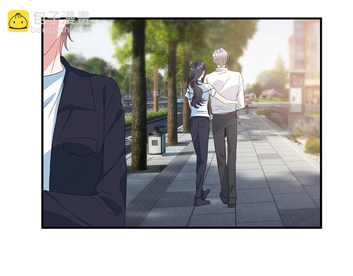 第265话 奇怪的前辈