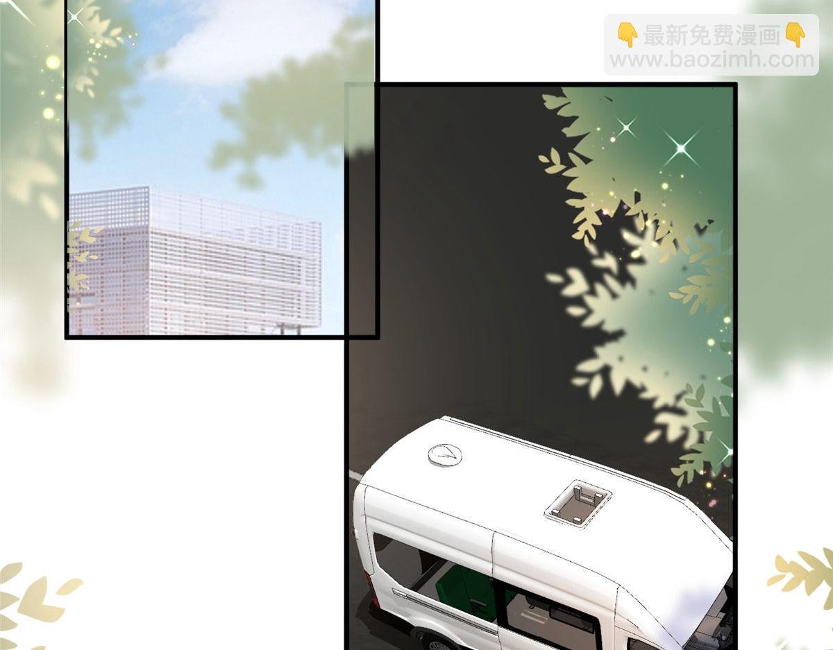 第265话 奇怪的前辈
