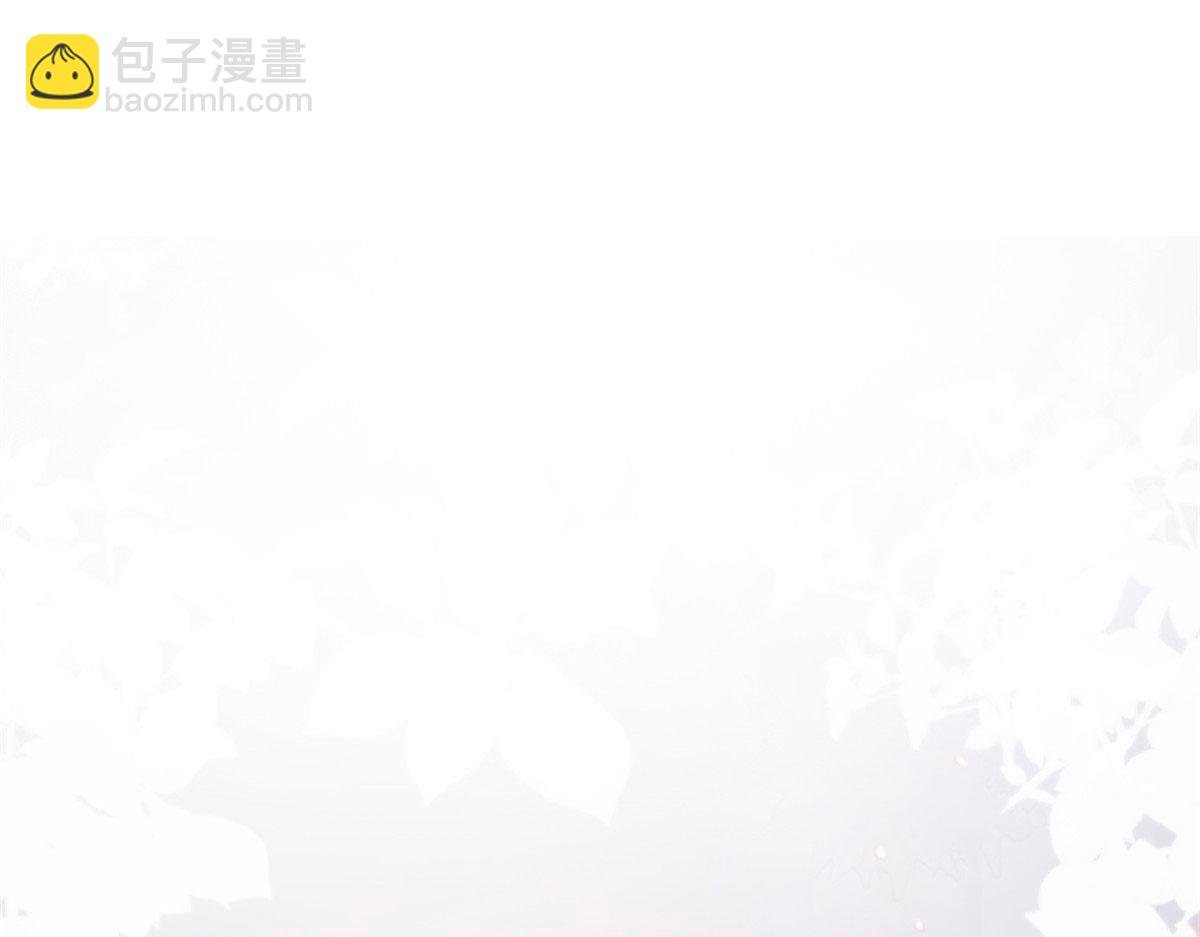 第266话 最甜美的礼物