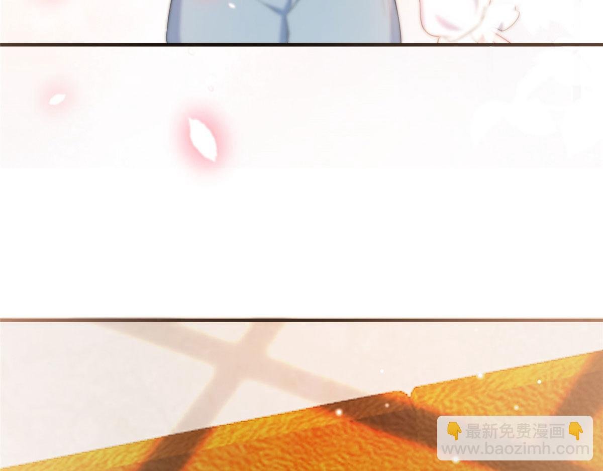 第266话 最甜美的礼物