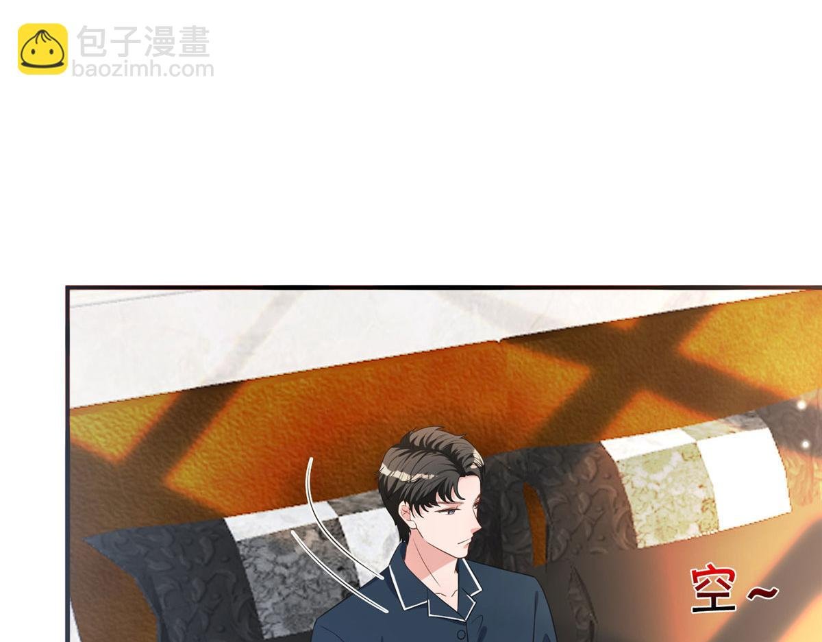 第266话 最甜美的礼物