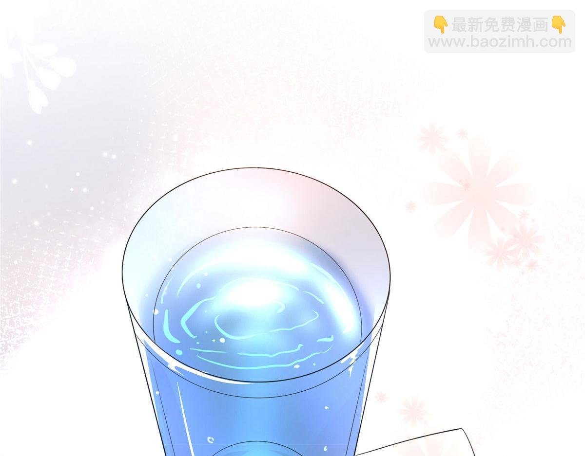 第266话 最甜美的礼物