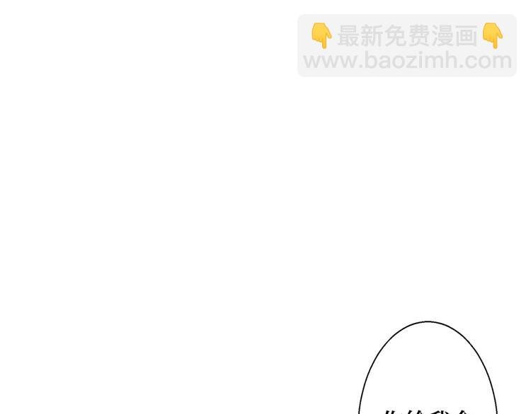 第二十六话 凯悦帝景