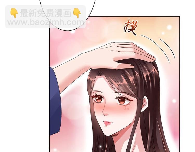 第二十六话 凯悦帝景