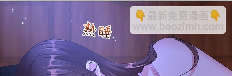 第二十六话 凯悦帝景