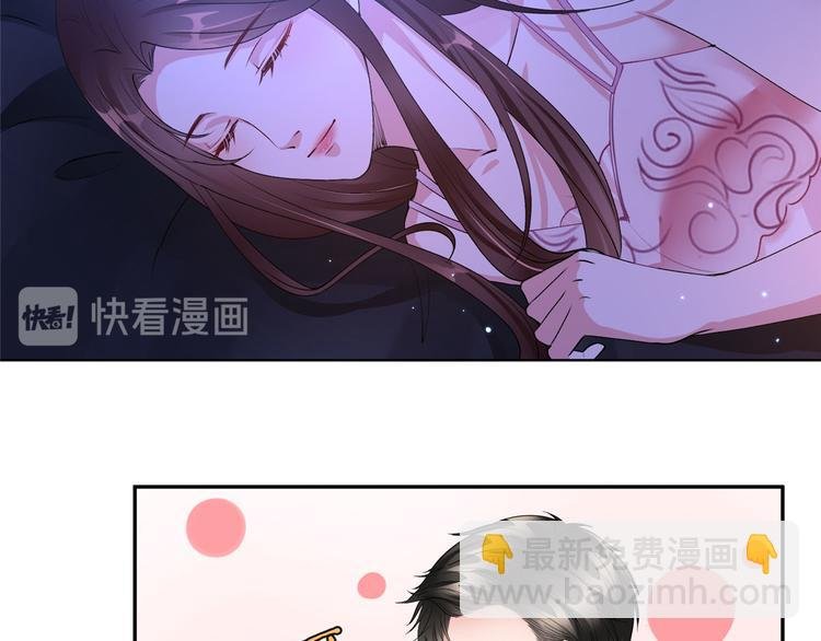 第二十六话 凯悦帝景