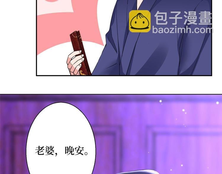 第二十六话 凯悦帝景