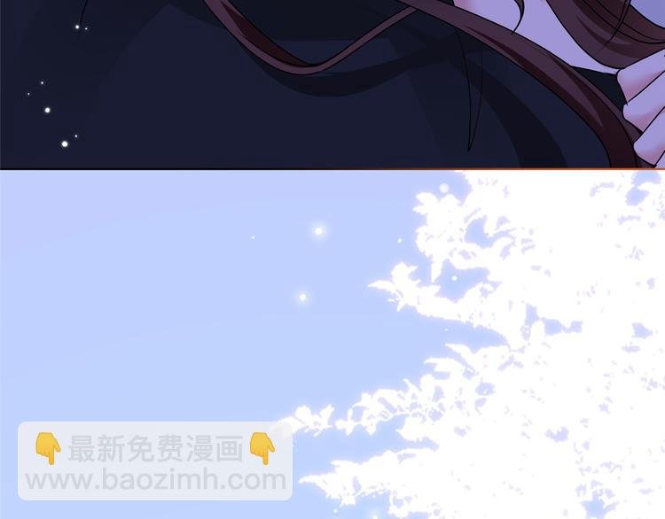 第二十六话 凯悦帝景