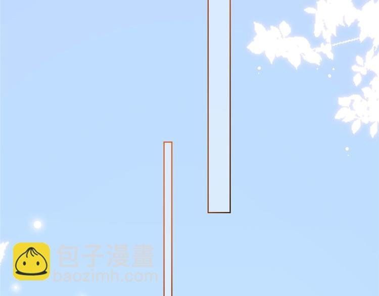 第二十六话 凯悦帝景