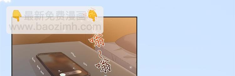 第二十六话 凯悦帝景