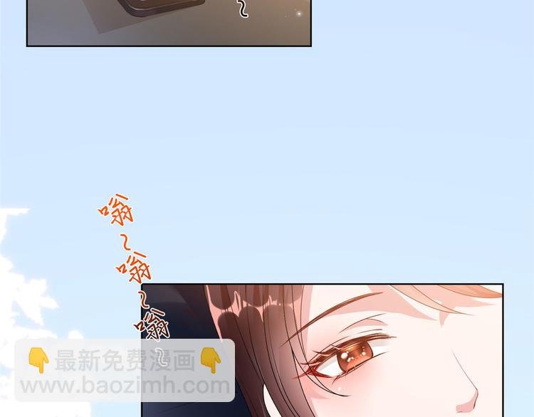 第二十六话 凯悦帝景