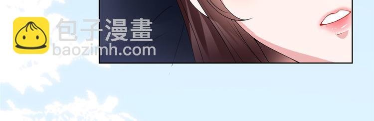 第二十六话 凯悦帝景