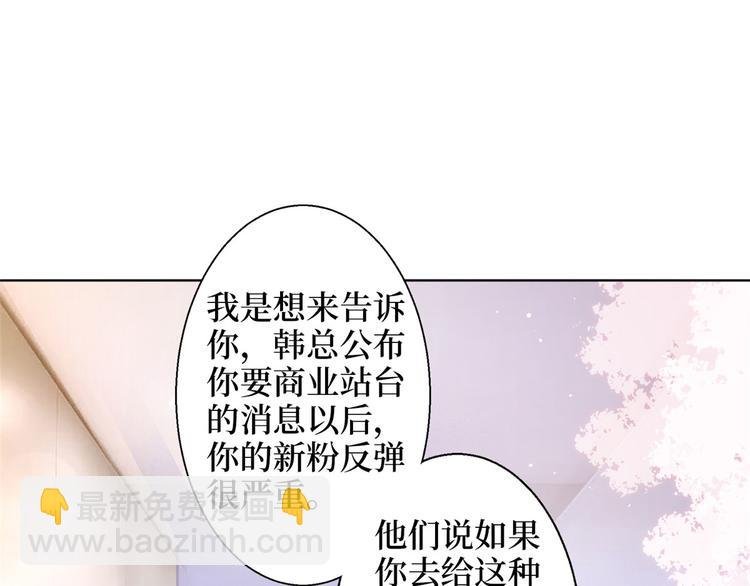 第二十六话 凯悦帝景