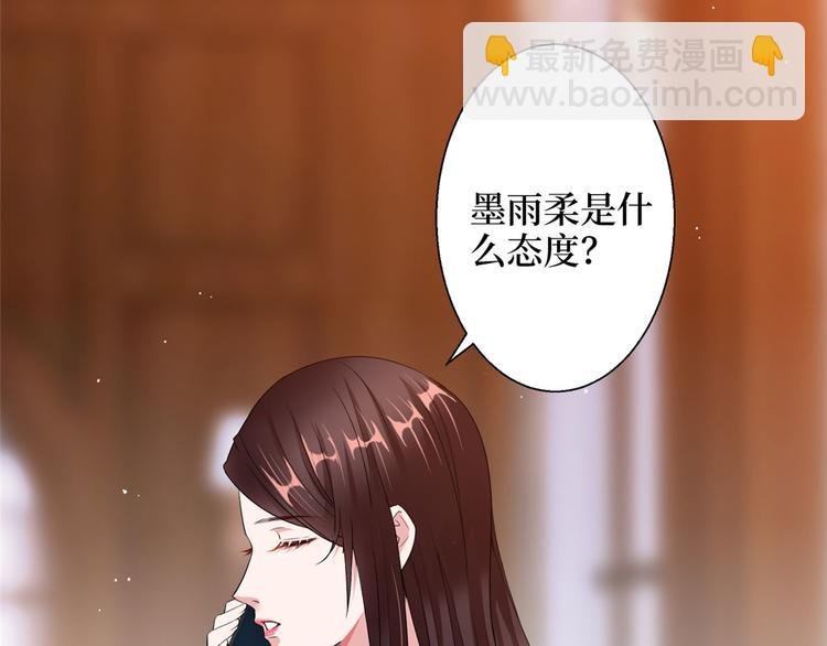 第二十六话 凯悦帝景