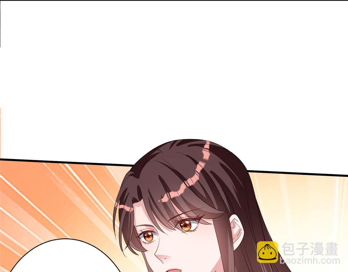 第267话 大明星变小助理
