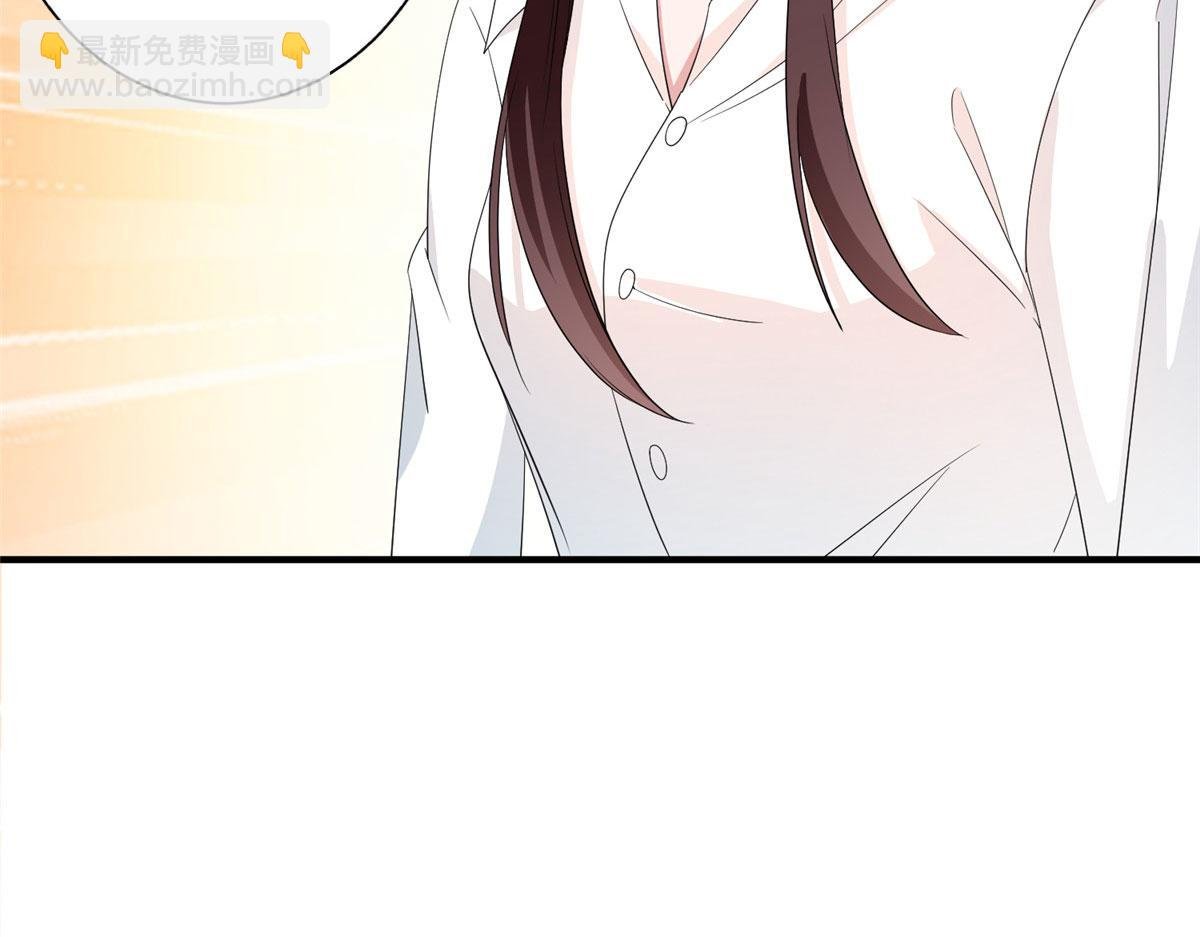 第267话 大明星变小助理
