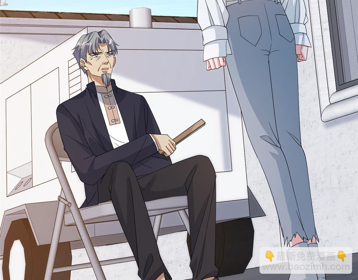第267话 大明星变小助理